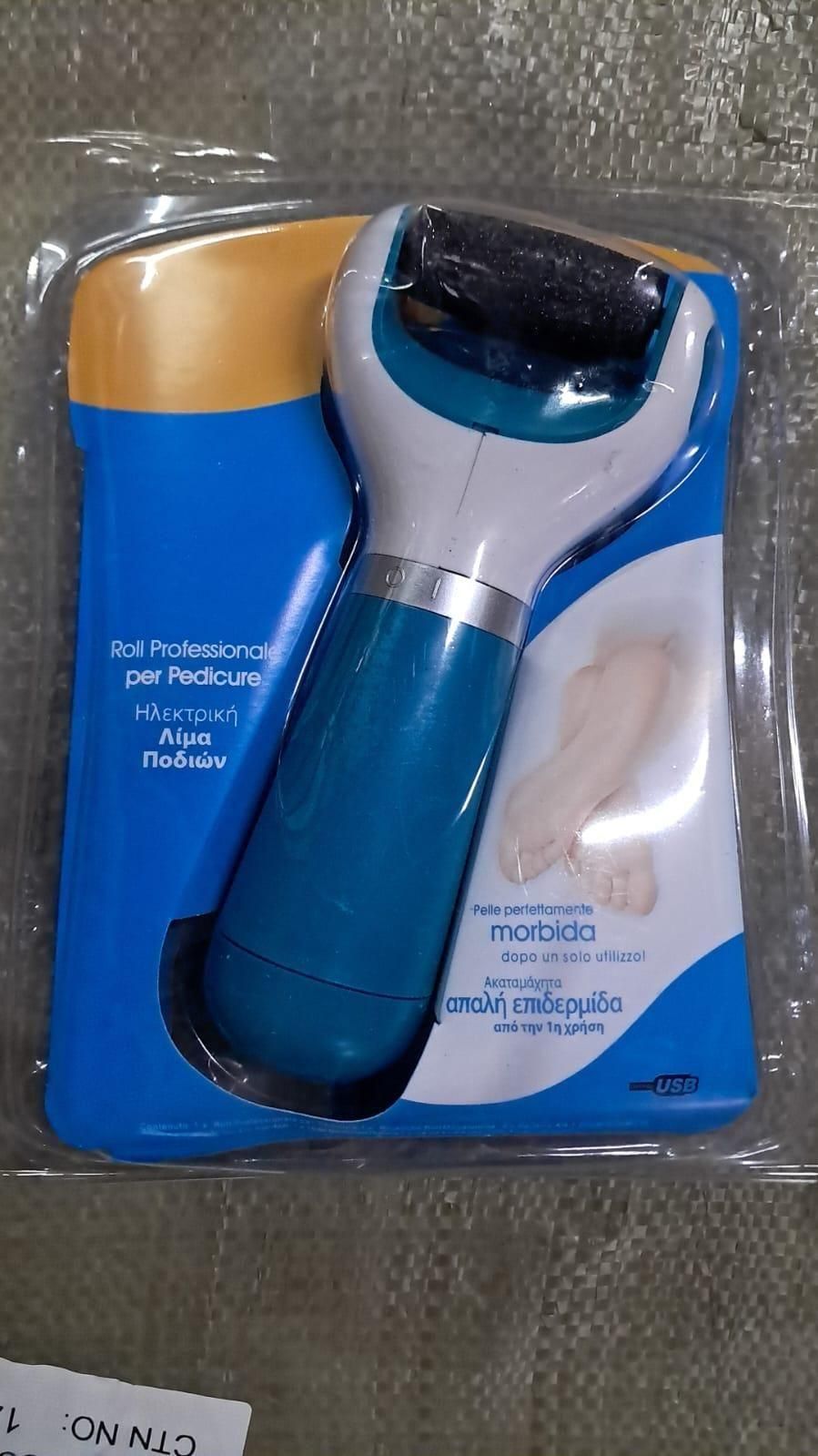 Foot Roller| Callus Remover | Hard and Dead Skin Remover